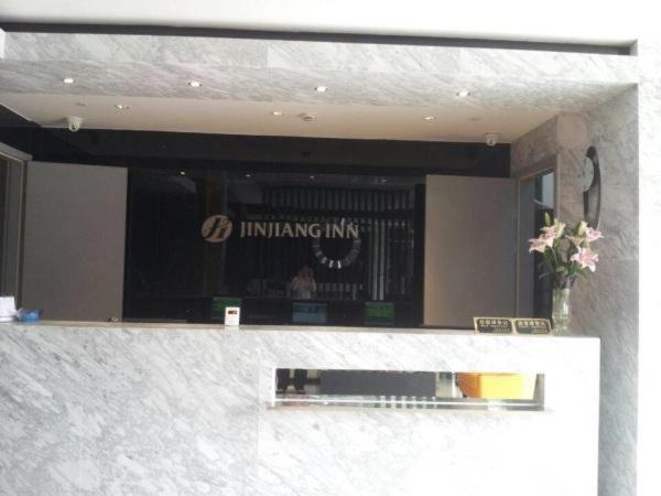 Jinjiang Inn Select Shanghai Nanxiang Minzhu Street Jiading Eksteriør billede