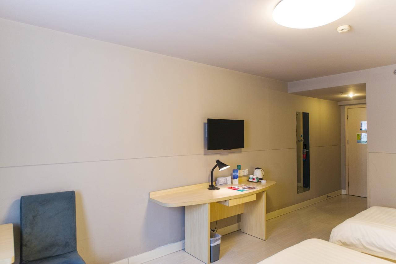 Jinjiang Inn Select Shanghai Nanxiang Minzhu Street Jiading Eksteriør billede