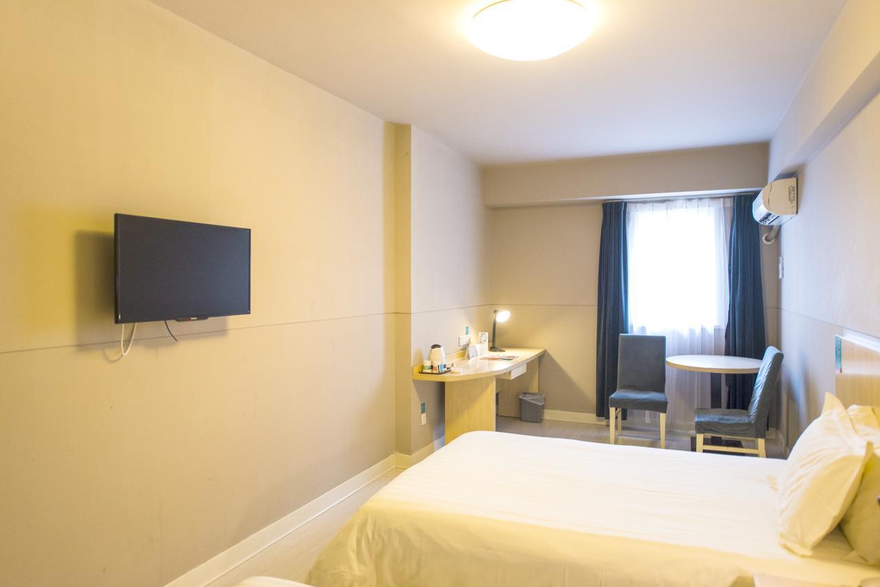Jinjiang Inn Select Shanghai Nanxiang Minzhu Street Jiading Eksteriør billede