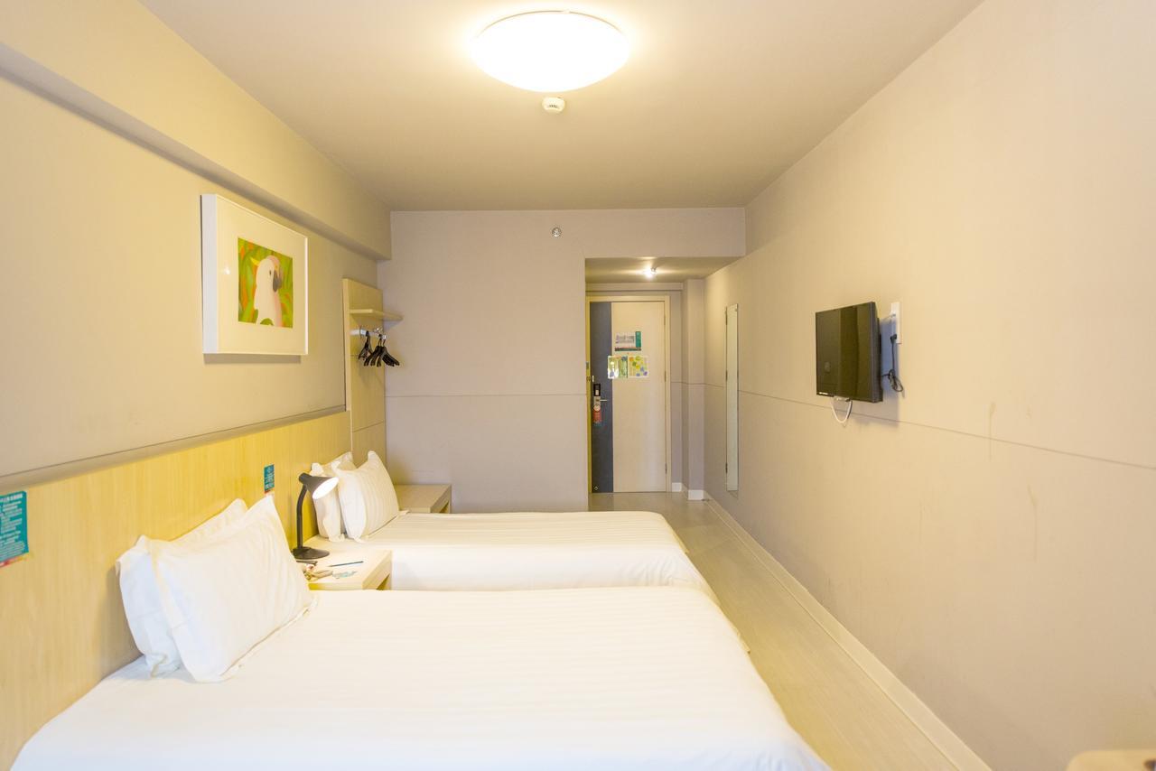 Jinjiang Inn Select Shanghai Nanxiang Minzhu Street Jiading Eksteriør billede