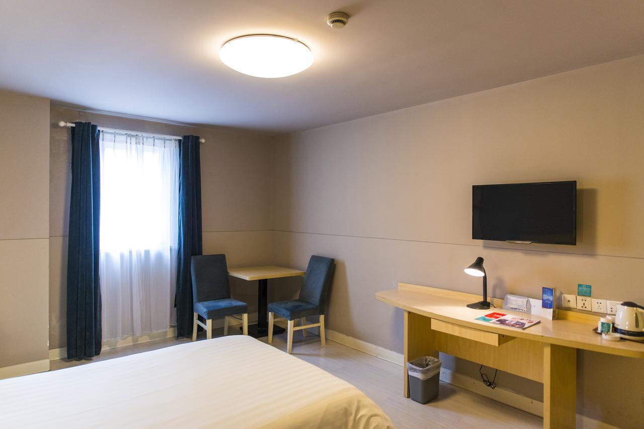 Jinjiang Inn Select Shanghai Nanxiang Minzhu Street Jiading Eksteriør billede